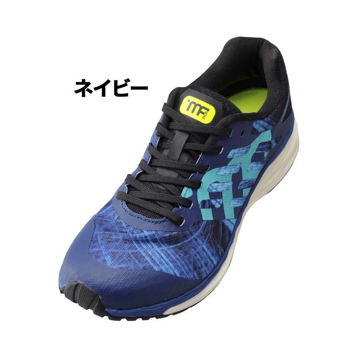 ランニングシューズ メンズ レディース メディフォーム MEDIFOAM ランナーズハイ/ジョギング マラソン 陸上 靴 ACHILLES SORBO MEDIFOAM RUNNERSHI 2 /MFR3000｜apworld｜02