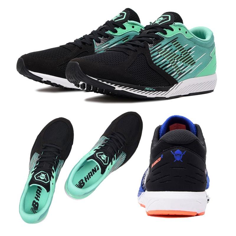 Amazon | [ニューバランス] ランニングシューズ NB HANZO R