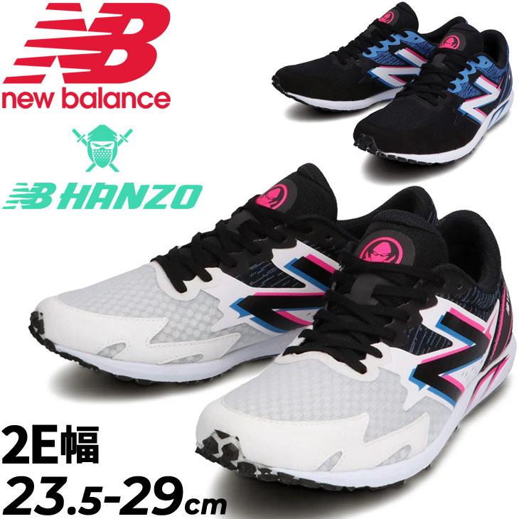 ランニングシューズ 2E メンズ レディース/ ニューバランス Newbalance NB HANZO W ハンゾー/マラソン レーシング 陸上 靴  /MHANZW-2E-TRY【取寄】【返品不可】 :MHANZW-2E-TRY:APWORLD - 通販 - Yahoo!ショッピング