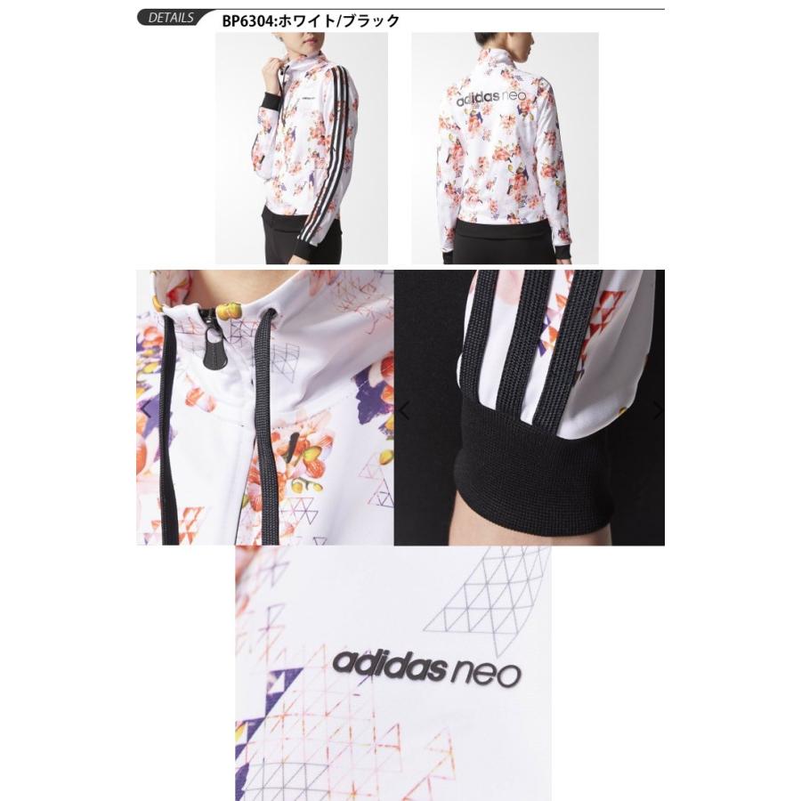 レディース ジャージジャケット Adidas Neo Flgm 花柄 フラワープリント アディダスネオ スポーティ カジュアル 女性 ウェア フェミニン スポーツミックス Mhs97 Apworld 通販 Paypayモール
