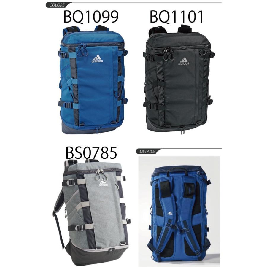 バックパック アディダス Adidas Ops リュックサック デイパック 26l スポーツバッグ トレーニング 高機能バック メンズ ユニセックス ジム かばん Mks55 Apworld 通販 Paypayモール