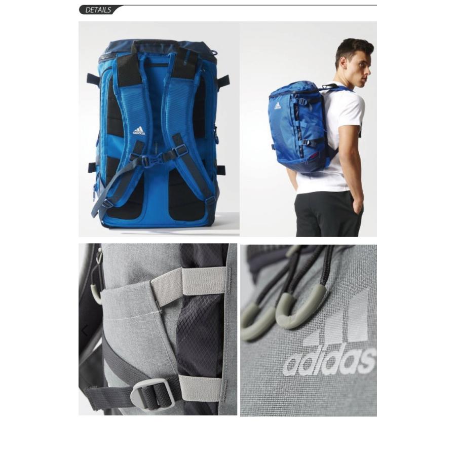 バックパック アディダス Adidas Ops リュックサック デイパック l スポーツバッグ トレーニング 高機能バック メンズ ユニセックス ジム かばん Mks59 Mks59 Apworld 通販 Yahoo ショッピング