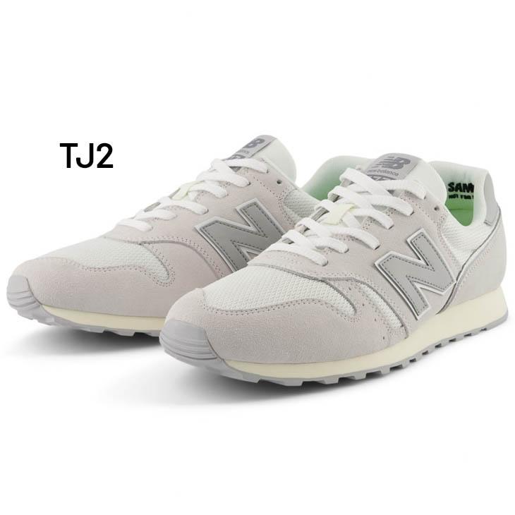 ニューバランス スニーカー メンズ D幅 newbalance 373 ローカット スポーツ カジュアルシューズ 男性用 大きいサイズ 運動靴 紳士靴 /ML373-E | New Balance | 01