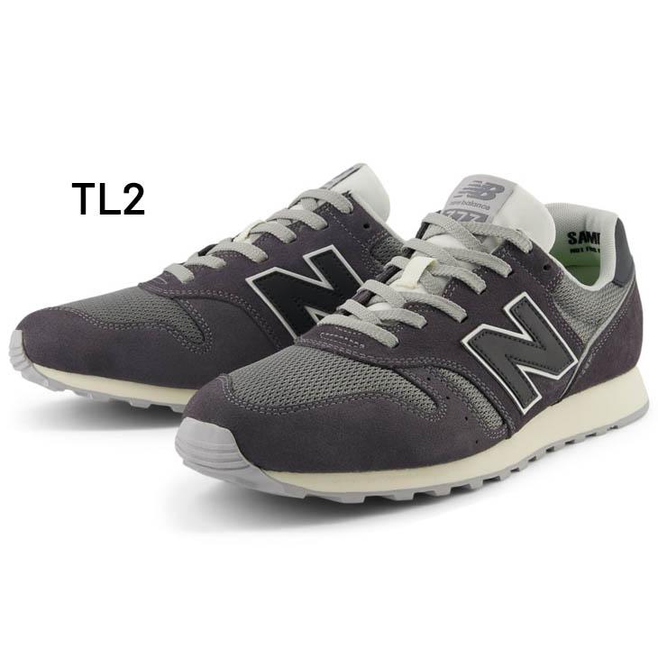 ニューバランス スニーカー メンズ D幅 newbalance 373 ローカット スポーツ カジュアルシューズ 男性用 大きいサイズ 運動靴 紳士靴 /ML373-E | New Balance | 02