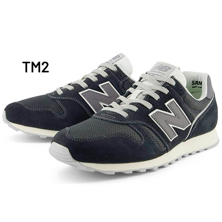 New Balance（ニューバランス） スニーカー メンズ D幅 newbalance 373