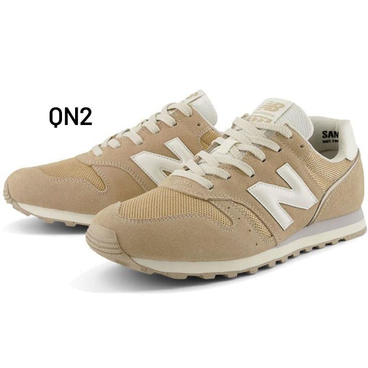 New Balance（ニューバランス） スニーカー メンズ レディース D幅