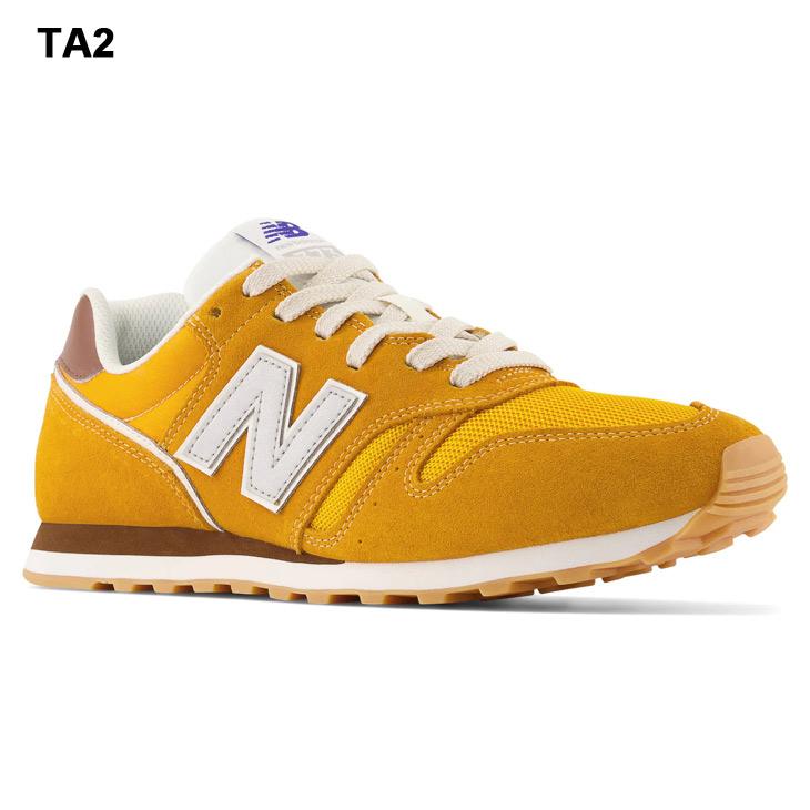 New Balance（ニューバランス） スニーカー メンズ レディース D幅