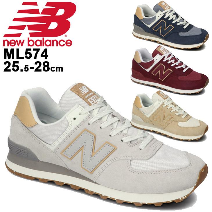 New Balance ニューバランス ML574 FT2 メンズスニーカー D New Balance（ニューバランス） スニーカー メンズシューズ D幅