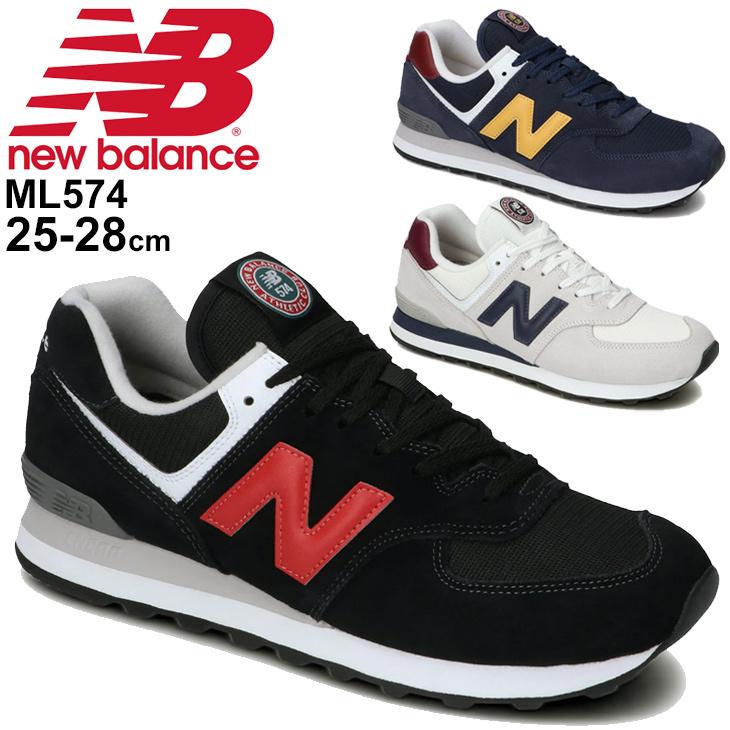 New Balance（ニューバランス） スニーカー D幅 スリム メンズ