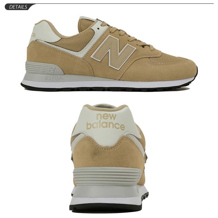 New Balance（ニューバランス） スニーカー メンズ シューズ