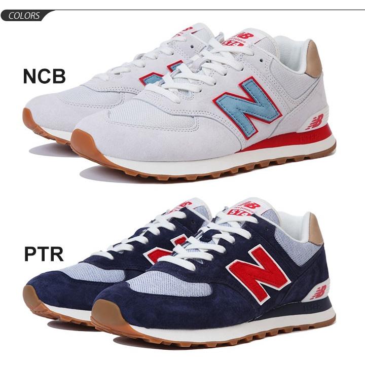 new balance 574 ptr