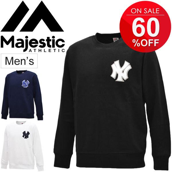 MAJESTIC（マジェスティック） スウェットシャツ トレーナー メンズ