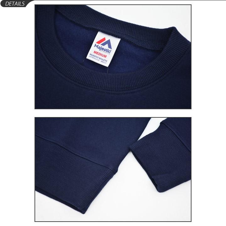 MAJESTIC スウェットシャツ トレーナー メンズ マジェスティック MAJESTIC スウェットシャツ トレーナー メンズ マジェスティック