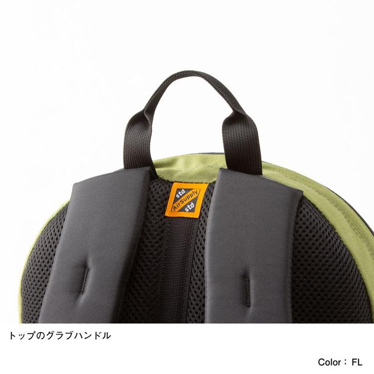 macpac Kauri マックパック カウリ バックパック 30L apworld_mm72302