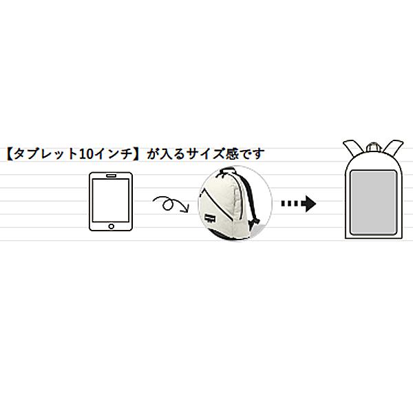 マックパック リュック 23L バッグ かばん MACPAC ライトアルプ