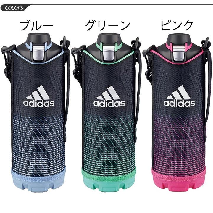 水筒 1.2L 保冷専用 アディダス adidas TIGER タイガー ステンレス