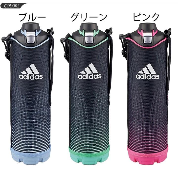 水筒 1 5l 保冷専用 アディダス Adidas Tiger タイガー ステンレスボトル サハラクール Mme D12x 直飲み スポーツ 部活 レジャー 遠足 Mmed15x Apworld 通販 Paypayモール