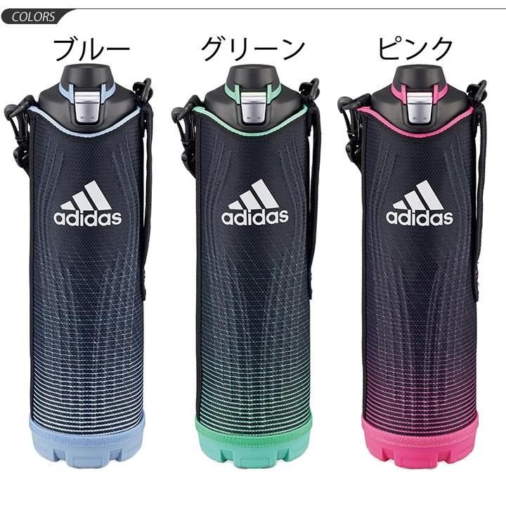 水筒 1.5L 保冷専用 アディダス adidas TIGER タイガー ステンレスボトル サハラクール MME-D12X 直飲み スポーツ 部活  レジャー 遠足/MMED15X