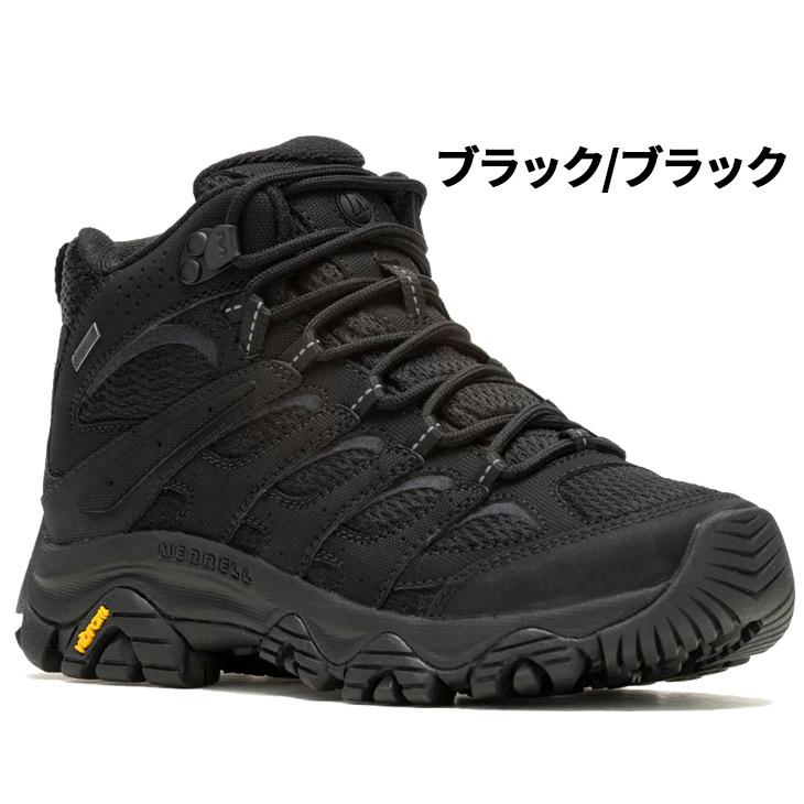MERRELL メレル アウトドアシューズ レディース MOAB 3 MERRELL メレル アウトドアシューズ レディース MOAB 3