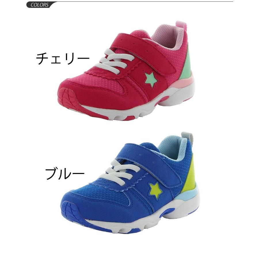 キッズシューズ 男の子 女の子 子ども ムーンスター Moonstar ジュニア スニーカー 幅狭 １ｅ くつ 子供靴 Ms C2196 Apworld 通販 Paypayモール