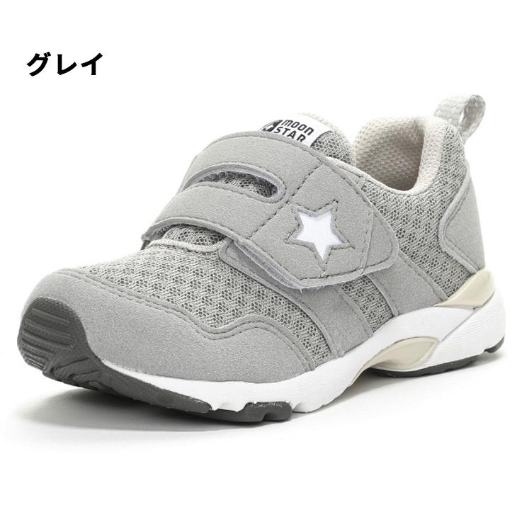 CARROT キッズシューズ スニーカー 15-21.0cm 子供靴/ムーンスター