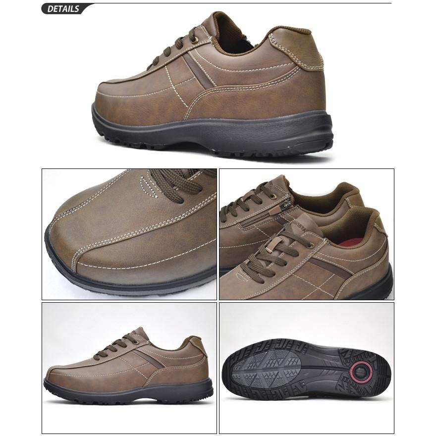 MRM　2月分 PUMA】 プーマ SMASH V2 SS WIDE スマッシュ V2 SS ワイド 402230 ABC