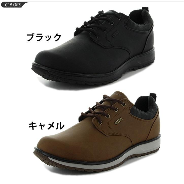 【即日発送】ソロモン msr メンズシューズ ムーンスター MOONSTAR レインポーター/男性用