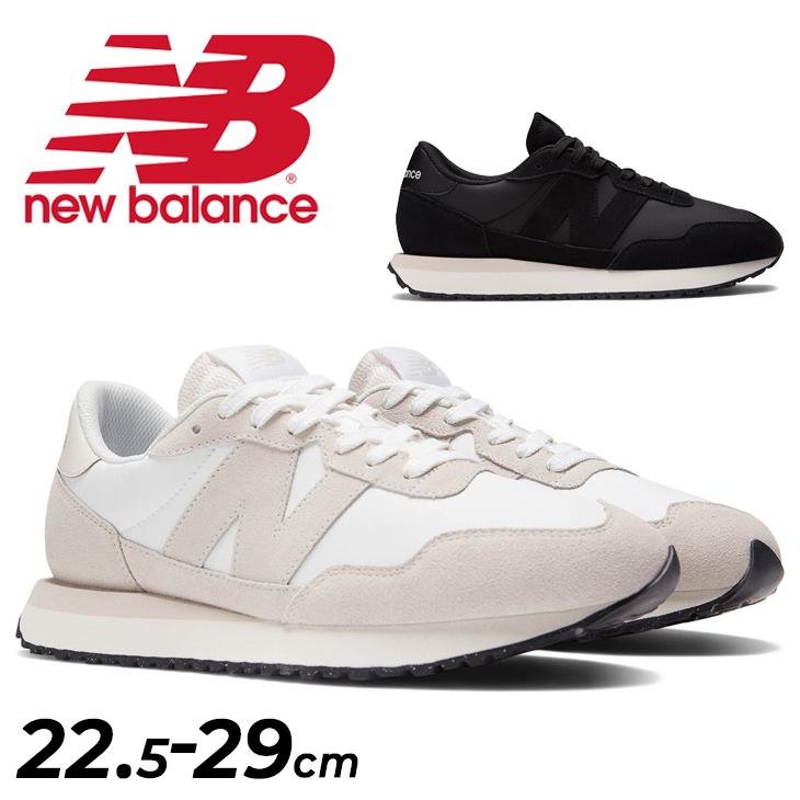 ニューバランス スニーカー D幅 メンズ レディース Newbalance 237 ローカット 細め スリム Nロゴ スポーティ カジュアル ユニセックス ロープロファイル /MS237 | New Balance