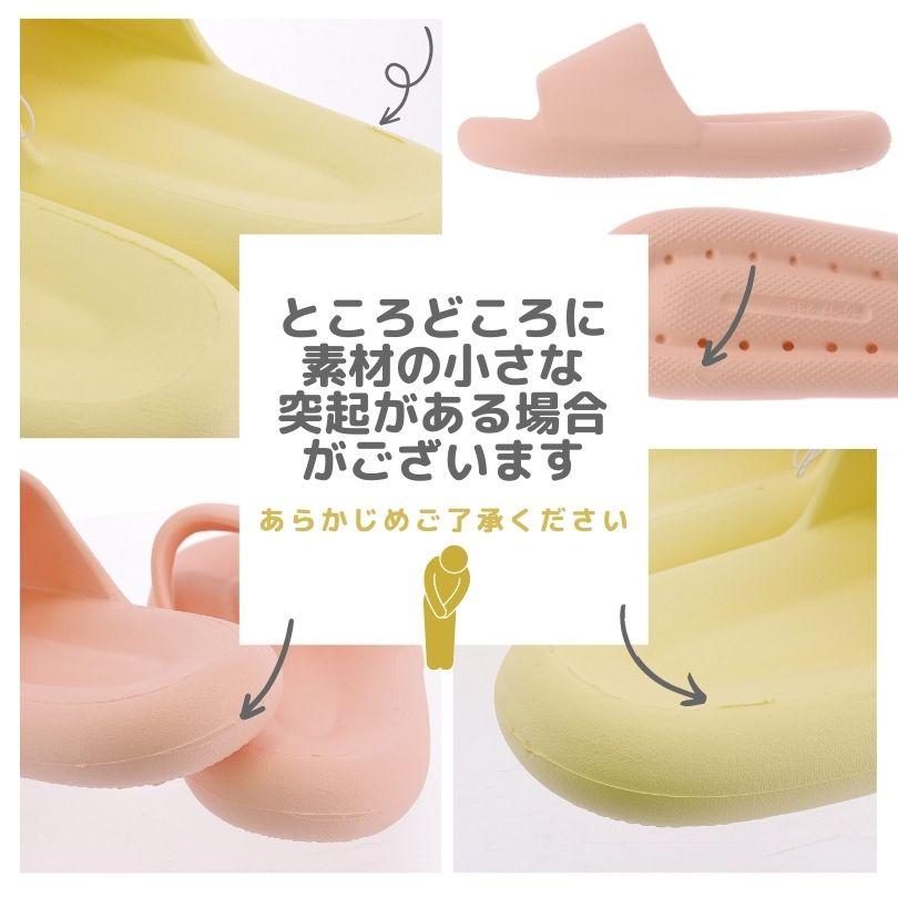 マシュマロサンダル シャワーサンダル メンズ レディース スポーツサンダル スリッパ デイリー カジュアル ビーチ 海 プール キャンプ アウトドア ユニセックス |  | 10