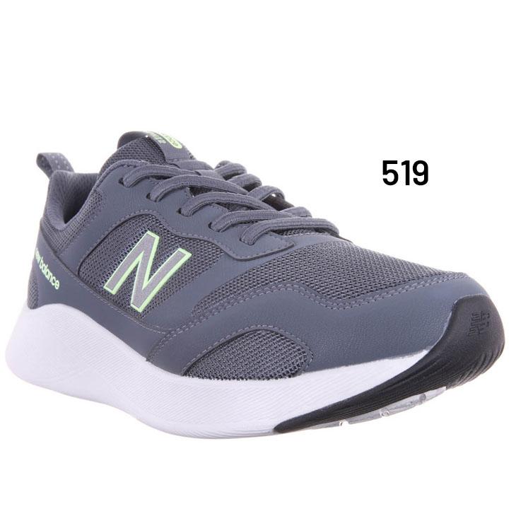 ニューバランス ウォーキングシューズ 幅広 4E メンズ Newbalance DynaSoft NB Sampher Men v1 スニーカー ローカット ゴム紐 クッション性  スポーティ /MSMP | New Balance | 02