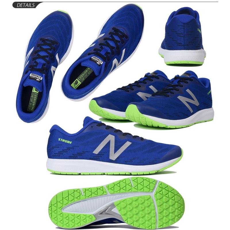 ランニングシューズ メンズ ニューバランス newbalance STROBE M ジョギング トレーニング 部活 2E 男性用 スニーカー 普段使い 運動 靴 /MSTRO-M｜apworld｜03