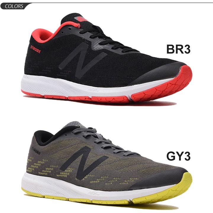 ランニングシューズ メンズ ニューバランス Newbalance Mstro フィットネスラン 男性 2e ジョギング トレーニング ジム 運動 スニーカー 普段使いmstro Nb Apworld 通販 Paypayモール