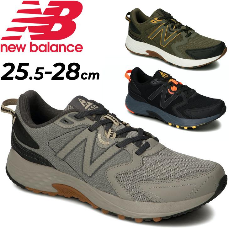 スニーカー 4E 幅広 メンズシューズ/ニューバランス NEWBALANCE MT410 トレイルモデル/アウトドア 靴 男性用 ローカット 普段履き くつ/MT410-B｜apworld