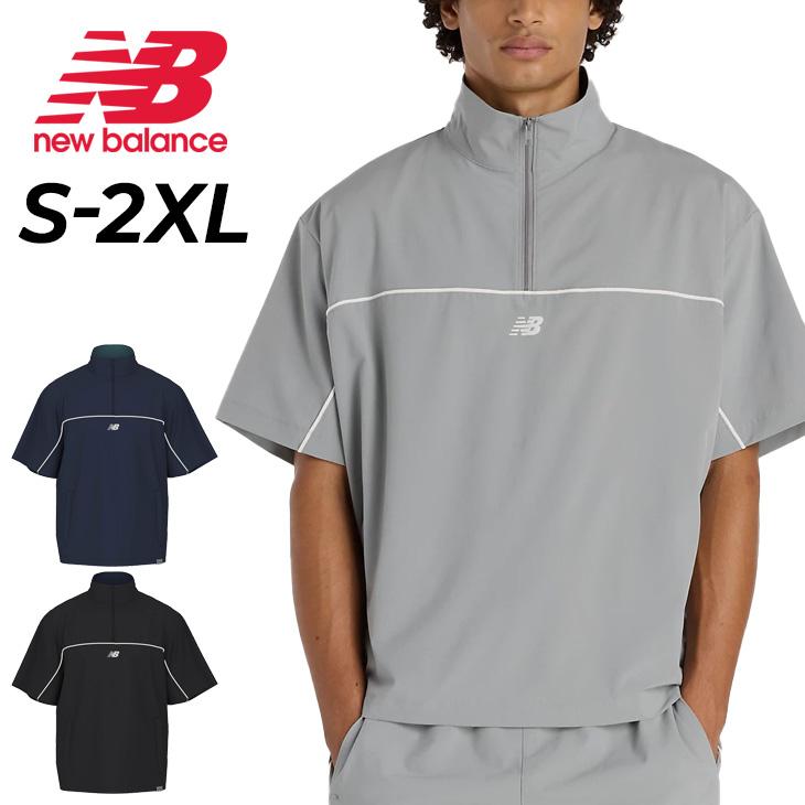 NEW BALANCE Mサイズ　　トレーニングウエア　ハーフジップ ニューバランス New Balance New Balance Halfzip Sweat
