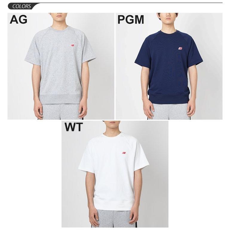 スウェットシャツ 半袖 メンズ ニューバランス Newbalance エッセンシャルレガシーショートスリーブクルー スポーツ Mt Apworld 通販 Paypayモール