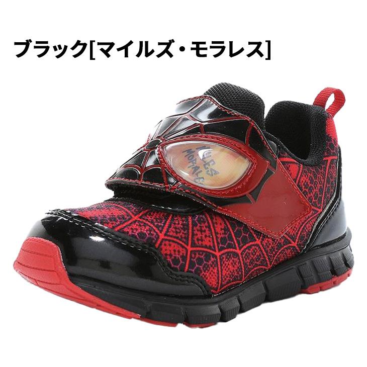 MoonStar（ムーンスター） マーベル キッズシューズ 男の子 15-19cm