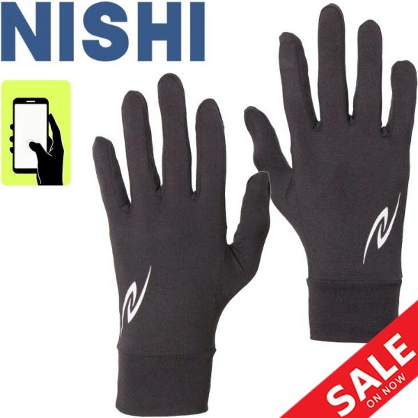 ランニング手袋 裏起毛 スマホ対応 メンズ レディース ニシ Nishi ライトウオームランニンググラブ 陸上競技 スポーツ アクセサリ ジョギング N22 104 N22 104 Apworld 通販 Yahoo ショッピング