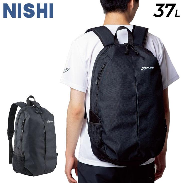 ニシ・スポーツ リュック 37L かばん NISHI バックパック/スポーツ