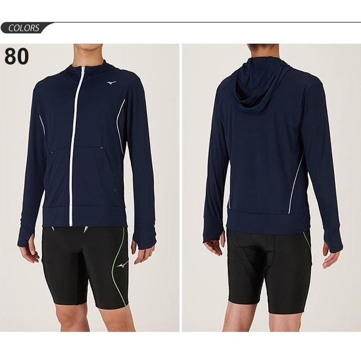 ラッシュガード 長袖 水陸両用 メンズ レディース ミズノ Mizuno ラッシュパーカ スイムウェア 日焼け対策 Uv マリンスポーツ N2jc9113 取寄 返品不可 N2jc9113 Apworld 通販 Yahoo ショッピング