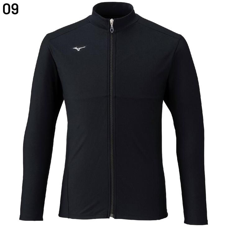 MIZUNO（ミズノ） ラッシュガード 長袖 メンズ レディース 水着 大人用