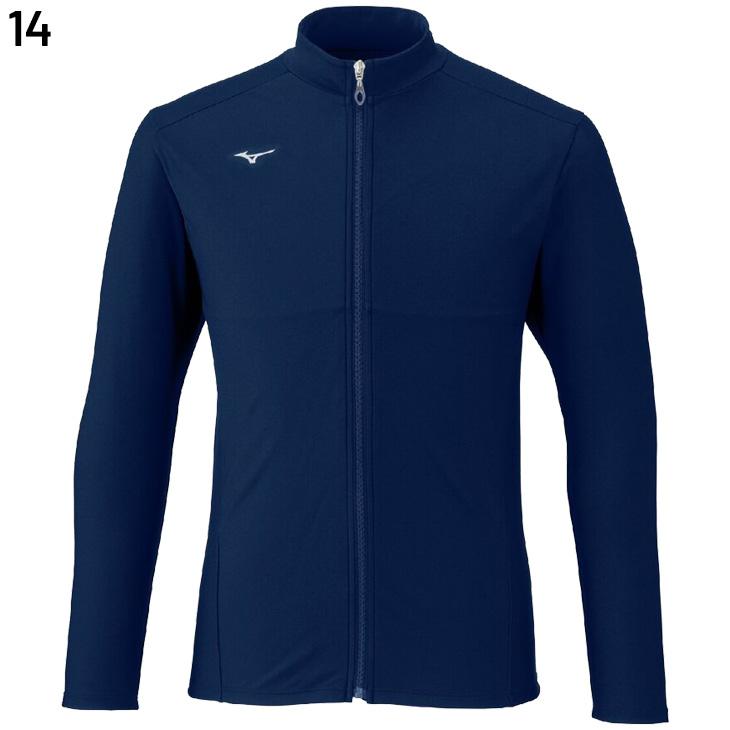 MIZUNO（ミズノ） ラッシュガード 長袖 メンズ レディース 水着 大人用