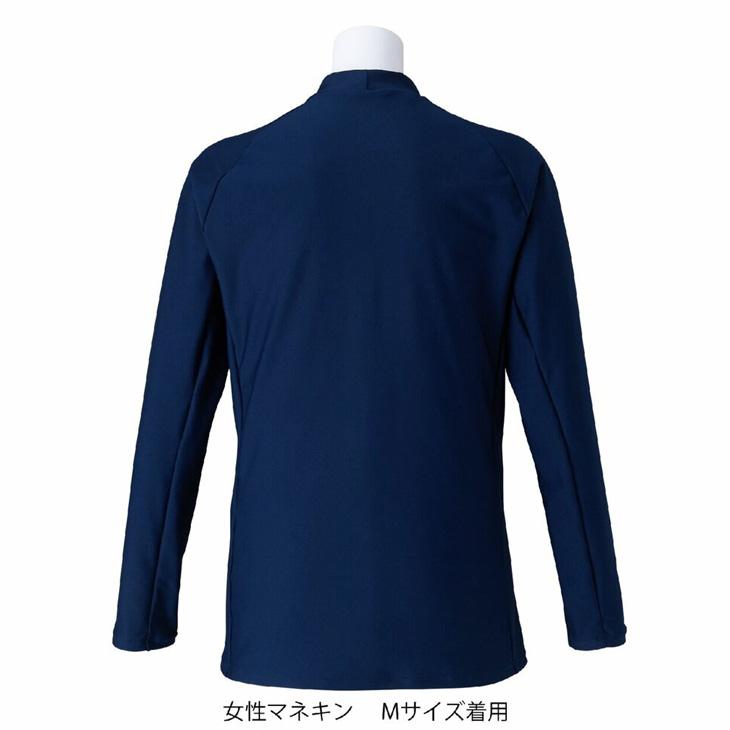 MIZUNO（ミズノ） ラッシュガード プルオーバー 長袖 メンズ