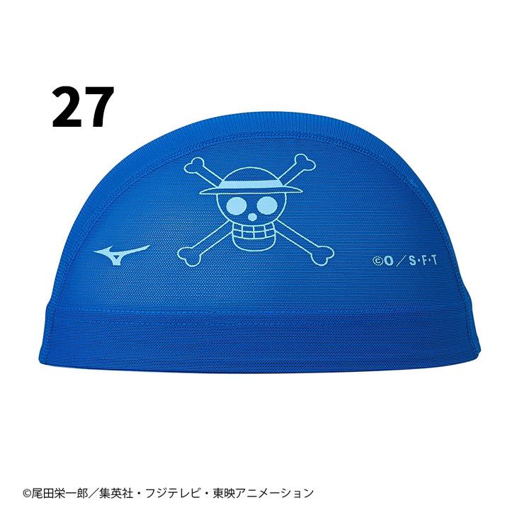 MIZUNO ミズノ スイムキャップ ONE PIECEコラボ 水泳 mizuno