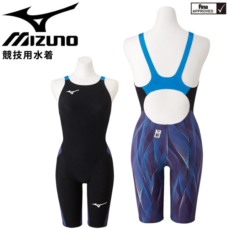 GX SONIC 競泳水着2枚セット GX・SONIC V MR】競泳用ハーフスーツ|N2MG0202_j|競泳水着