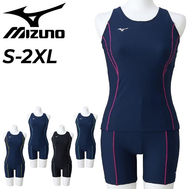 新品タグ付き Mizuno ミズノ ウエア レディース サイズ S MIZUNO（ミズノ） 水着 レディース スイムウェア ベーシックセパレーツ