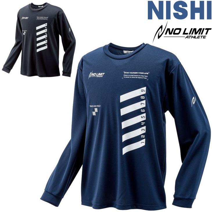 ニシ・スポーツ Tシャツ 長袖 メンズ レディース NISHI アスリート