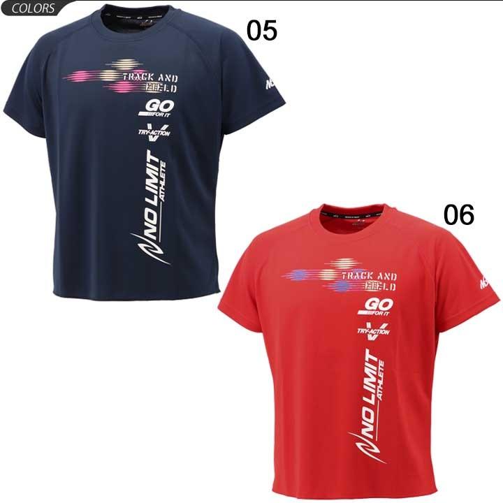 値下げ不可　赤西仁　着用　着　セットアップ 値下げ不可 赤西仁 着用 着 セットアップ 2025年最新】赤西仁着