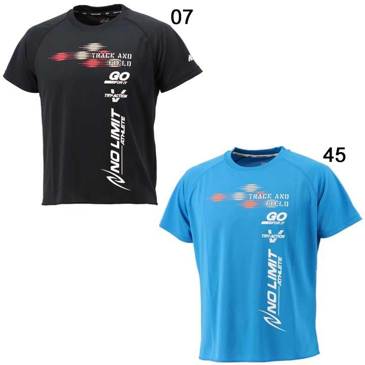 ニシ・スポーツ 半袖 Tシャツ プラクティスシャツ メンズ レディース
