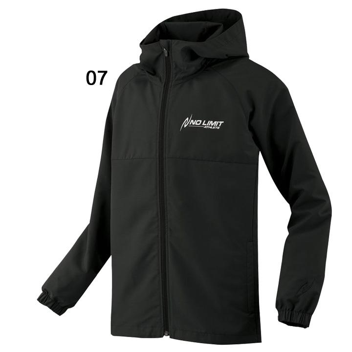 オリジナルスポーツウェア　ジャケット【新品】 楽天市場】ニシスポーツ【NISHI】ユニセックス 3Dマルチ