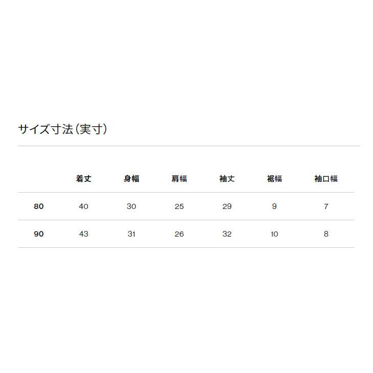 ベビーウェア カバーオール ノースフェイス THE NORTH FACE フリース